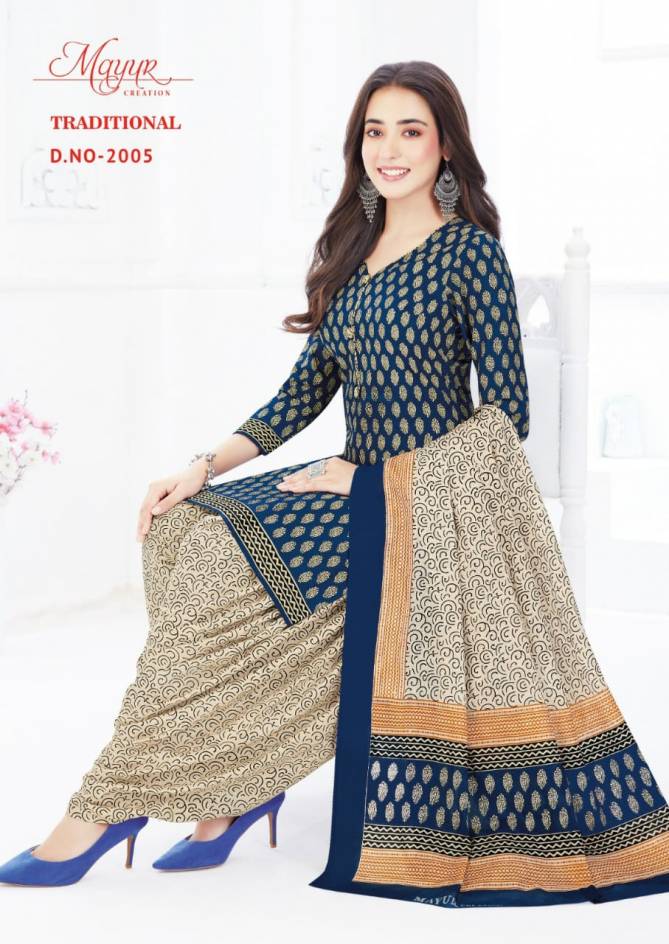 Mayur Traditional Vol 2 Cotton Dress Material Catalog
